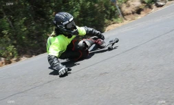 longskate 