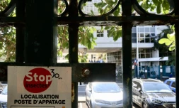 Commissariat de Malartic à Saint-Denis