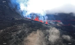 Volcan