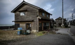 Une maison en bois, Ă Akasaki, au Japon, le 6 janvier 2024 ( AFP / Philip FONG )