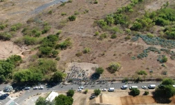 appel à projet à saint paul 