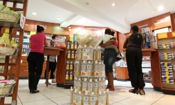 Pharmacie