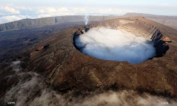 volcan 2015