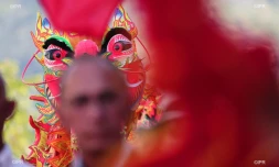 guan di 2017
