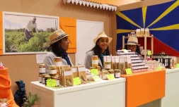 Salon de l'Agriculture Village Réunion