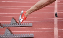 athlétisme 