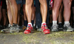 Trail 