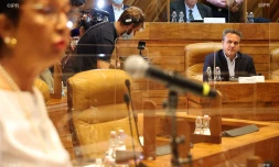 Huguette Bello élection conseil régional 2 juillet £2021
