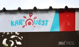 réseau kar ouest 
