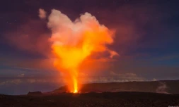 Eruption février 2017