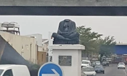 Gandhi