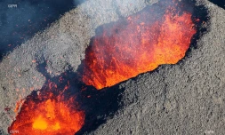 Volcan mardi