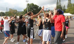 Basket