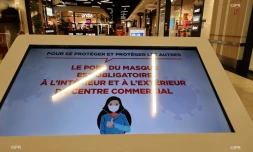 Centre commercial 