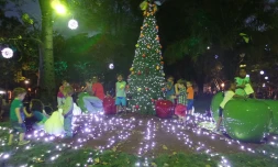Jardin