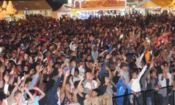 Fête de juillet appel à candidatures
