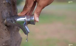 eau 