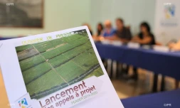 conf press appel à projet