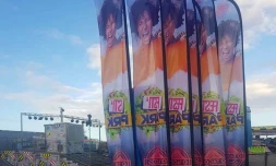 Saint-Pierre : le festi'park démarre ce vendredi