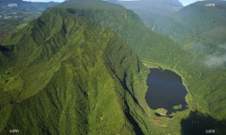 Grand-Etang