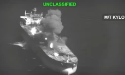 Capture d'Ă©cran rĂ©alisĂ©e le 5 septembre 2026 Ă partir d'une vidĂ©o diffusĂ©e par le Commandement central des Ătats-Unis (Centcom) sur X montrant ce que le Centcom prĂ©sente comme une frappe des forces armĂ©es amĂ©ricaines contre un pĂ©trolier iranien, dans le golfe d'Oman, le 5 septembre 2026 ( US Central Command (CENTCOM) / Handout )