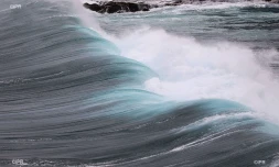 Houle 24 septembre Vigilance Forte Houle