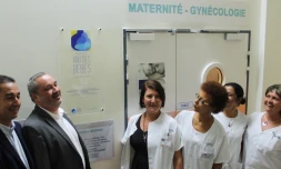 Centre Hospitalier Gabriel Martin, \"Ami des Bébés\"