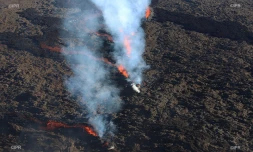 volcan