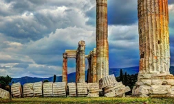 Les Stuarts et la Nouvelle Athènes