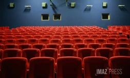 salle de cinéma