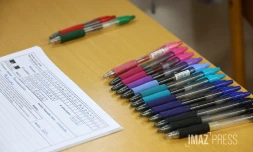 Baccalauréat 2024 épreuve de philosophie