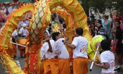 Guan Di 