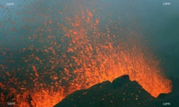 volcan 