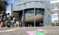 université de la Réunion : faculté du moufia 