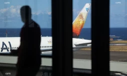 air austral 