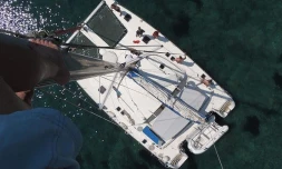 Volé au Port, le catamaran Cat-Leya II a été retrouvé à Madagascar