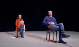 Theatre