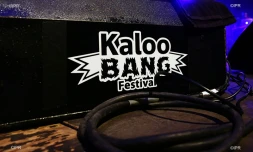 Kaloo Bang : Le concert de La Fouine annulé