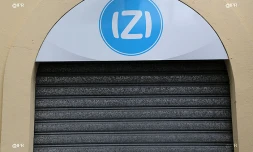 izi