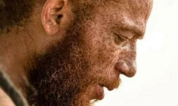 capture d'écran artiste Katwaly