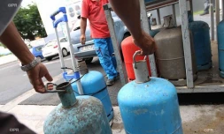 Bouteille de gaz