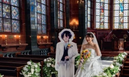 « Au Japon, les mariages virtuels »