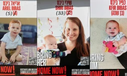 L’un des corps remis par le Hamas n’est pas celui de l’otage Shiri Bibas, affirme Israël