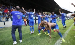 Coupe de France : le coup d'envoi du 7ème tour entre la Saint-Pauloise et l'ES Dominicaine est donné