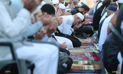 Eid