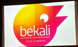 Territoire de l'Ouest : trois nouveaux lauréats dévoilés au Békalis 2025