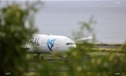 Air Austral 