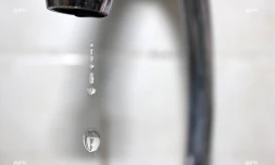 Eau