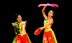 Huang Shan