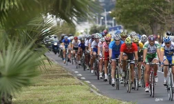 Tour Cycliste International de la Réunion 